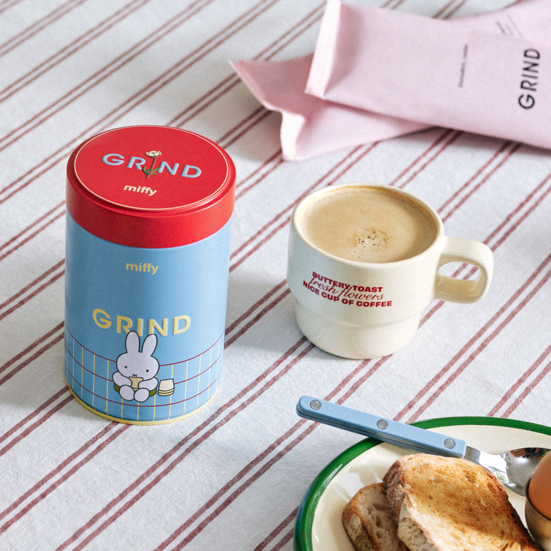 Grind | Miffy Complete Collection image
